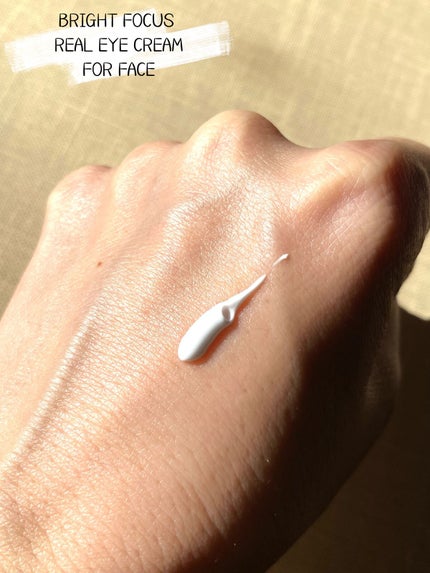 ブライト フォーカス リアル アイクリーム フォーフェイス/AHC/アイケア・アイクリームを使ったクチコミ(2枚目)