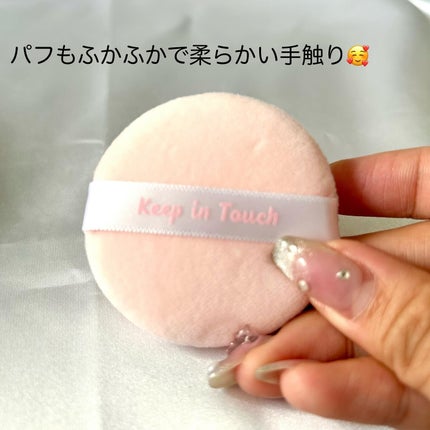 ジェリー リップ プランパー ティント/Keep in Touch/リッププランパーを使ったクチコミ(5枚目)