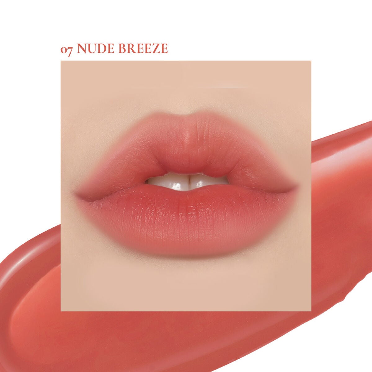 デューイ ブラー ティント/CLIO/リップティントを使ったクチコミ(6枚目)