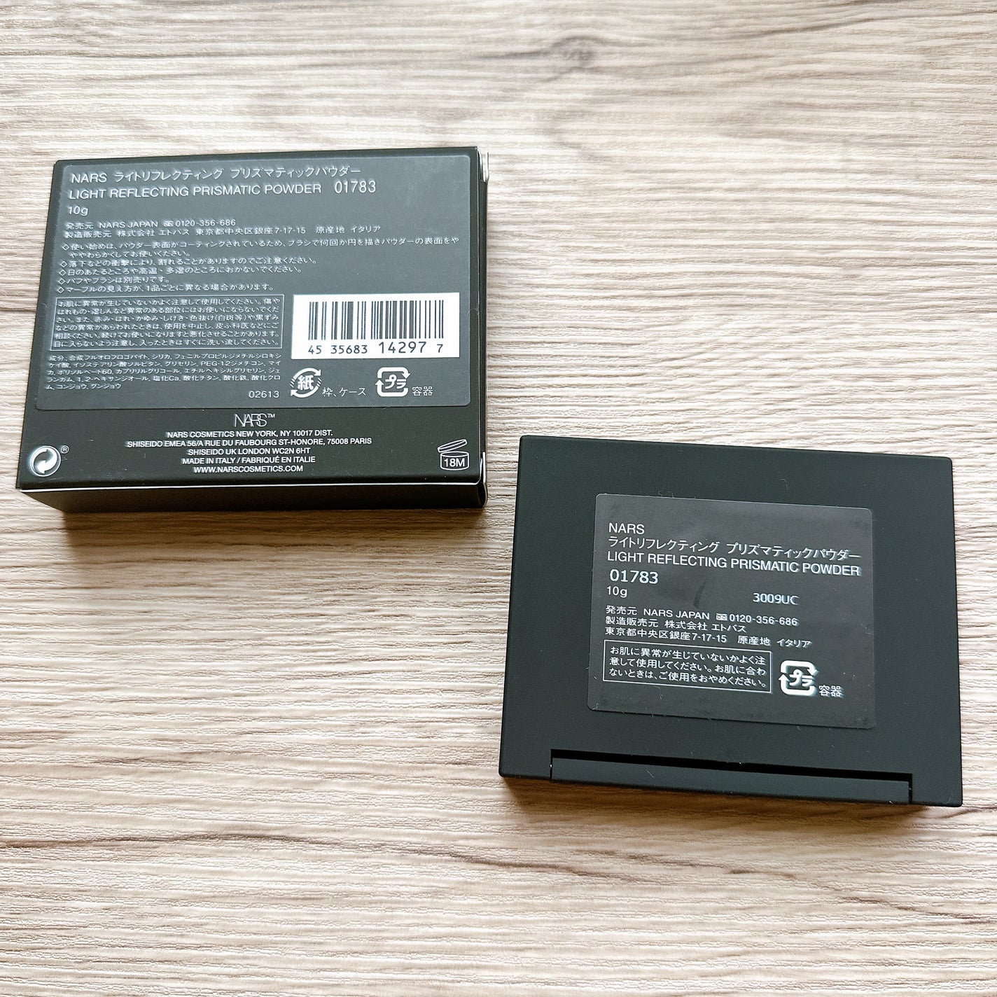 ライトリフレクティング プリズマティックパウダー/NARS/プレストパウダーを使ったクチコミ(4枚目)