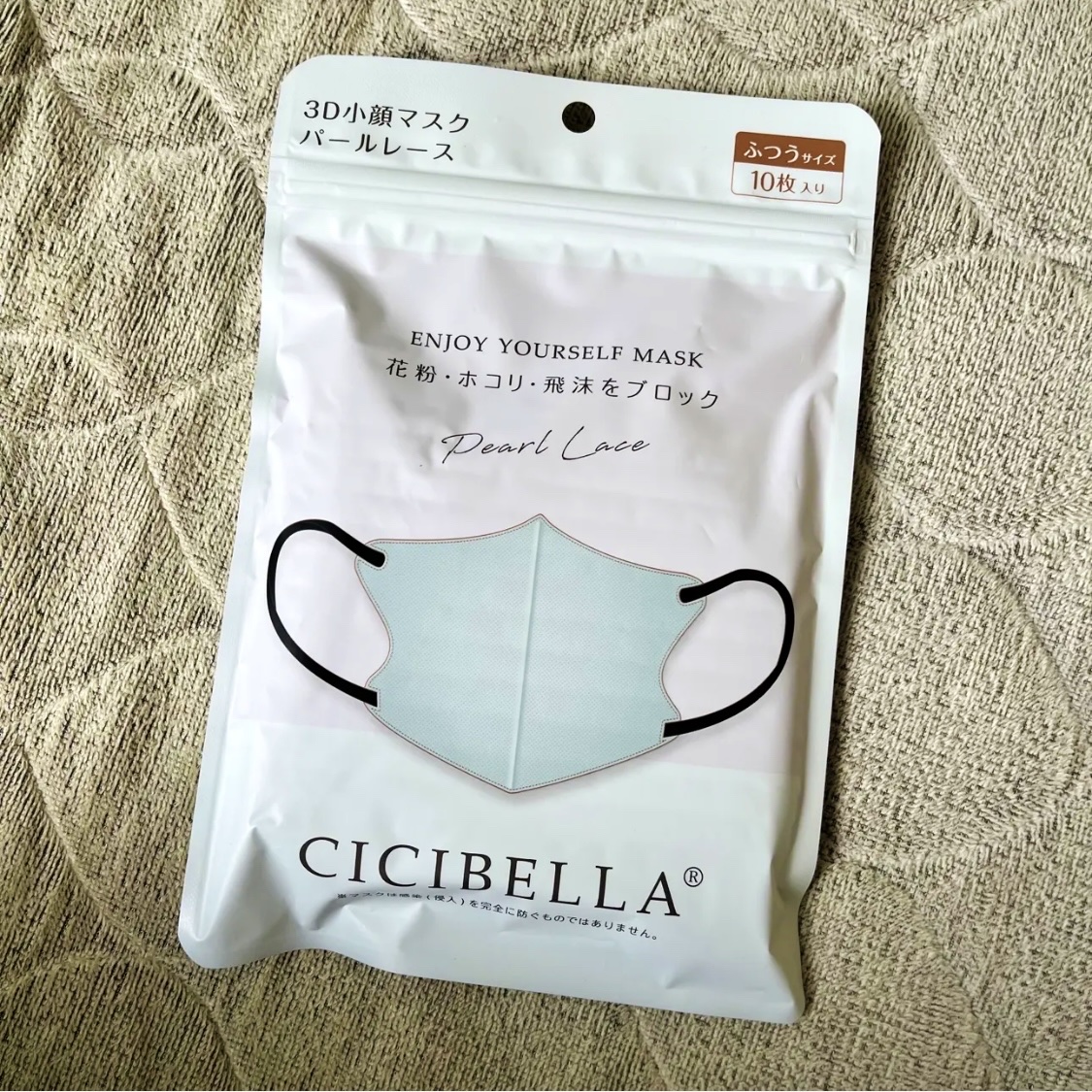 3Dフィットマスク バイカラータイプ/CICIBELLA/マスクを使ったクチコミ（1枚目）