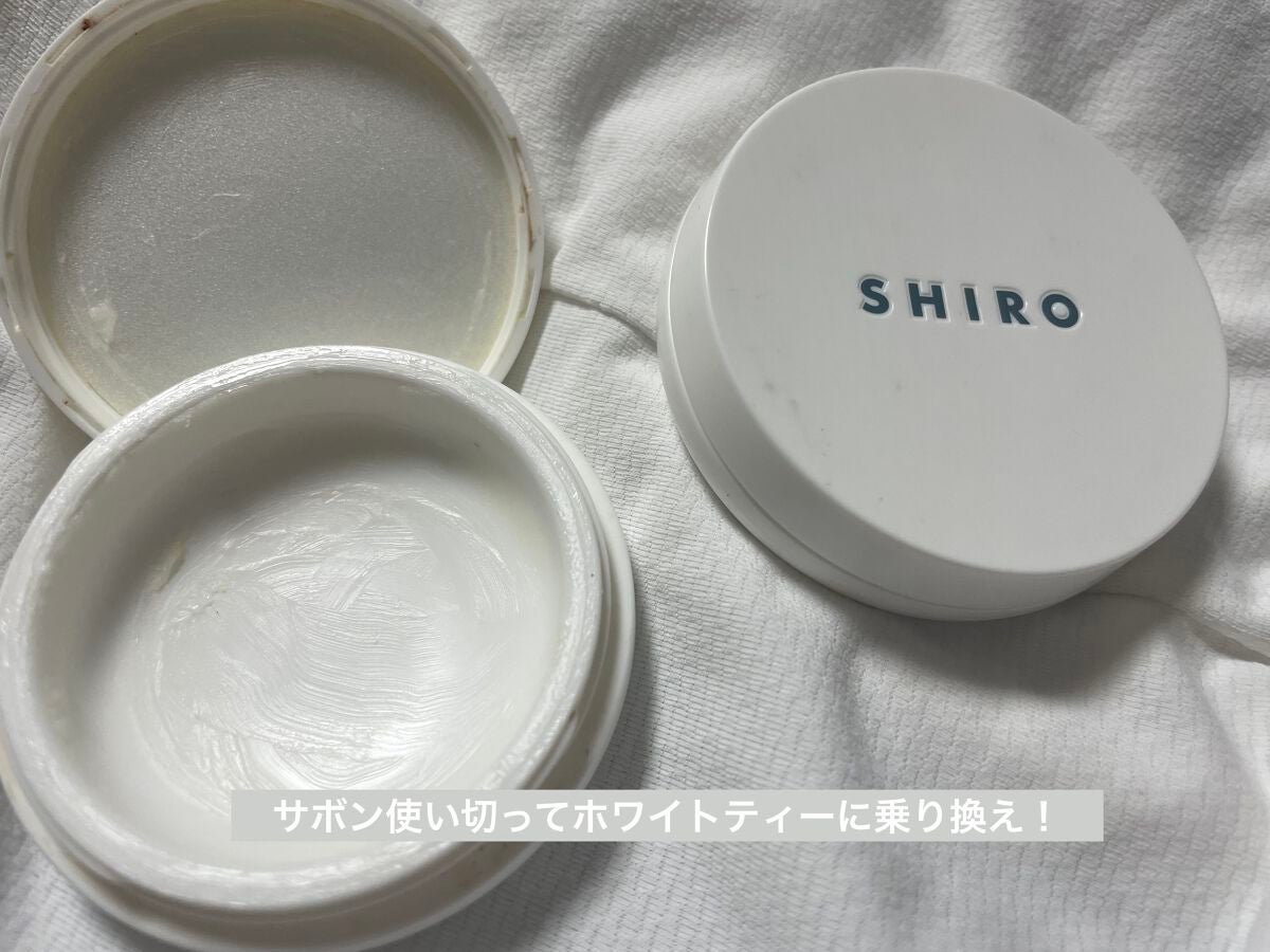 サボン 練り香水/SHIRO/練り香水を使ったクチコミ(3枚目)