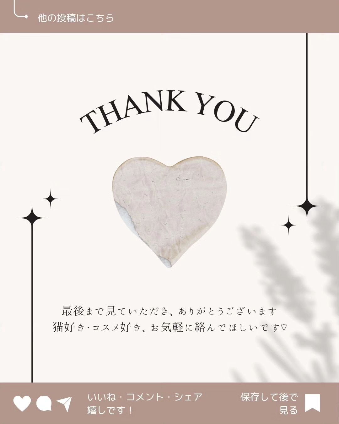 ゼロ毛穴クレイパック/MEDICUBE/洗い流すパック・マスクを使ったクチコミ(8枚目)