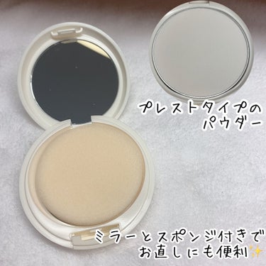 アクメディカ　薬用　フェイスパウダー　クリア　N/ナリスアップ/プレストパウダーを使ったクチコミ（4枚目）