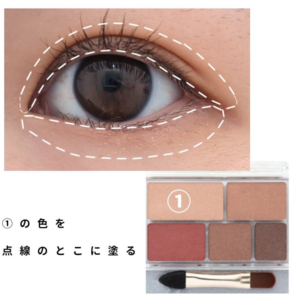 ロング＆カールマスカラ アドバンストフィルム/ヒロインメイク/マスカラを使ったクチコミ（2枚目）