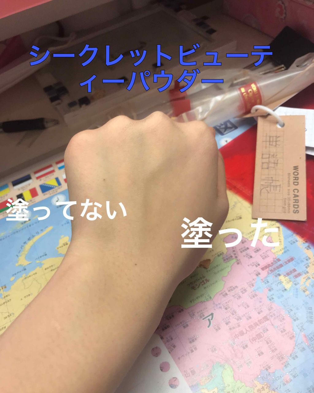 【旧品】マシュマロフィニッシュパウダー/キャンメイク/プレストパウダーを使ったクチコミ（3枚目）