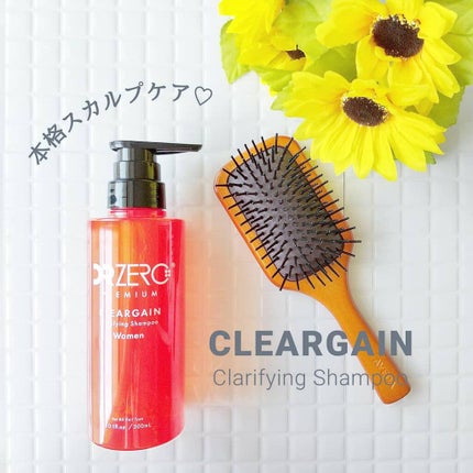 を使ったクチコミ(1枚目)