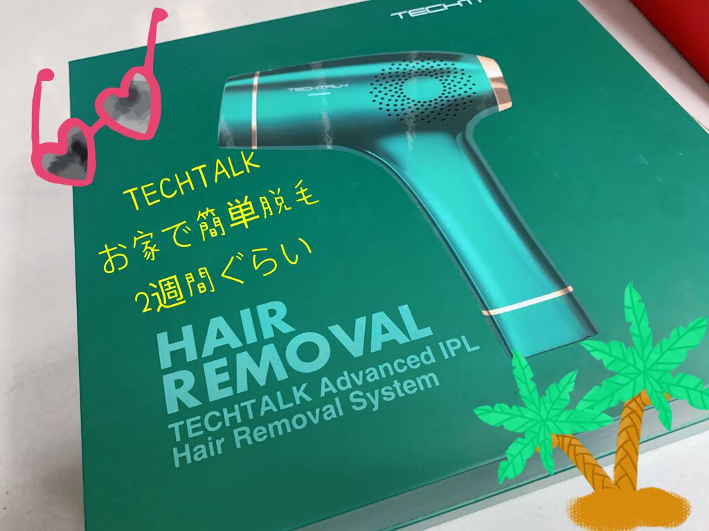 IPL脱毛器/TECHTALK/家庭用脱毛器を使ったクチコミ（1枚目）