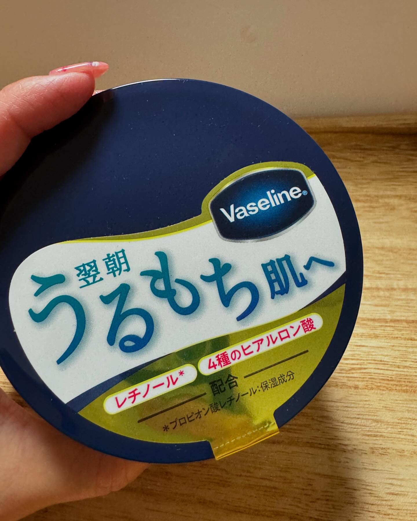 ヴァセリンリペアクリームナイトケア/ヴァセリン/ボディクリームを使ったクチコミ（2枚目）