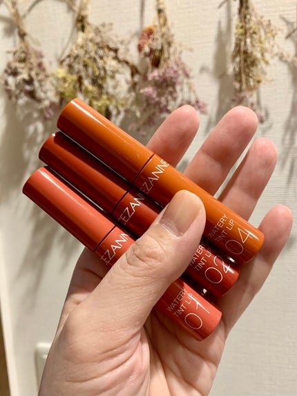 ウォータリーティントリップ/CEZANNE/リップティントを使ったクチコミ(1枚目)