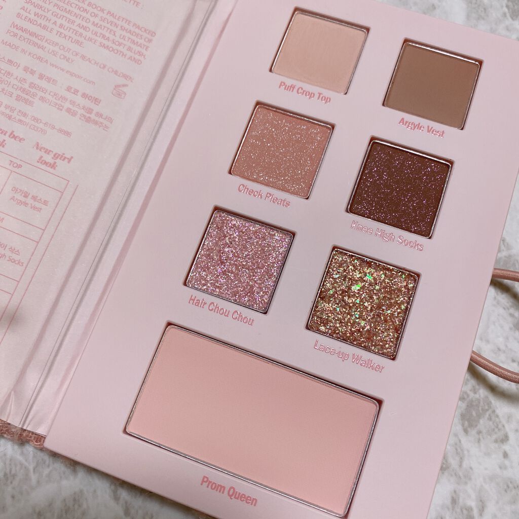 2021 F/Wルックブックパレット/espoir/アイシャドウパレットを使ったクチコミ(7枚目)