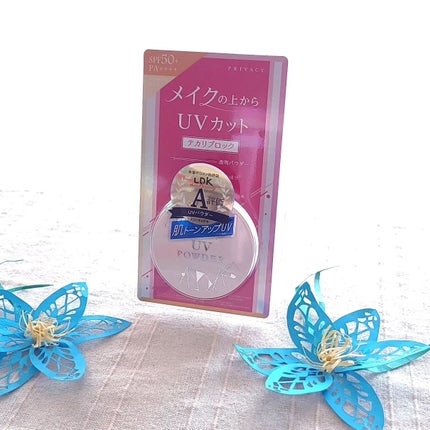 プライバシーUVパウダー50/プライバシー/ルースパウダーを使ったクチコミ(1枚目)