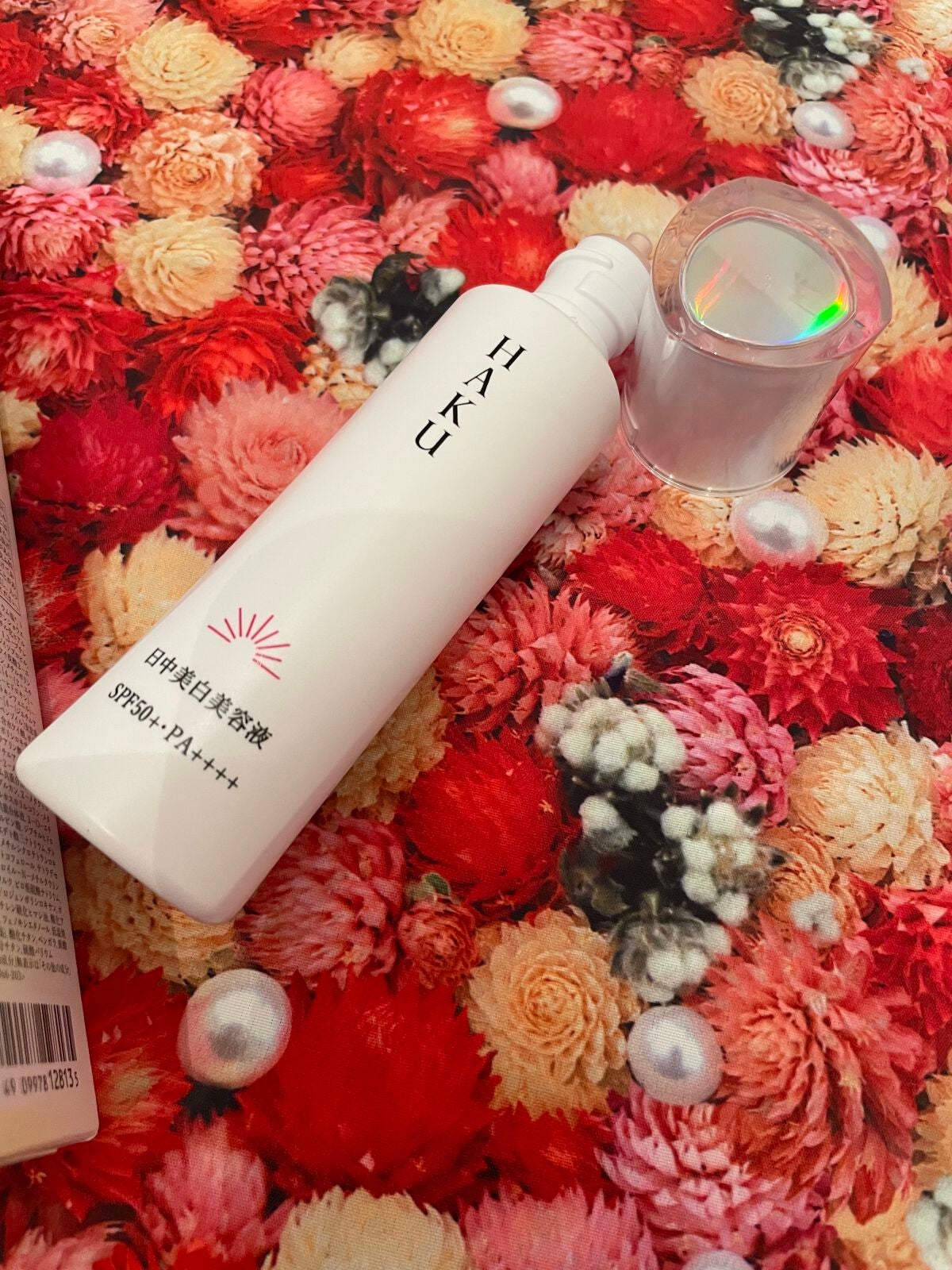 薬用 日中美白美容液/HAKU/美容液を使ったクチコミ(2枚目)