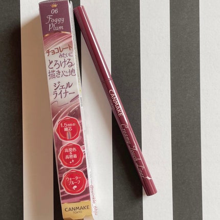 クリーミータッチライナー/キャンメイク/ジェルアイライナーを使ったクチコミ(1枚目)