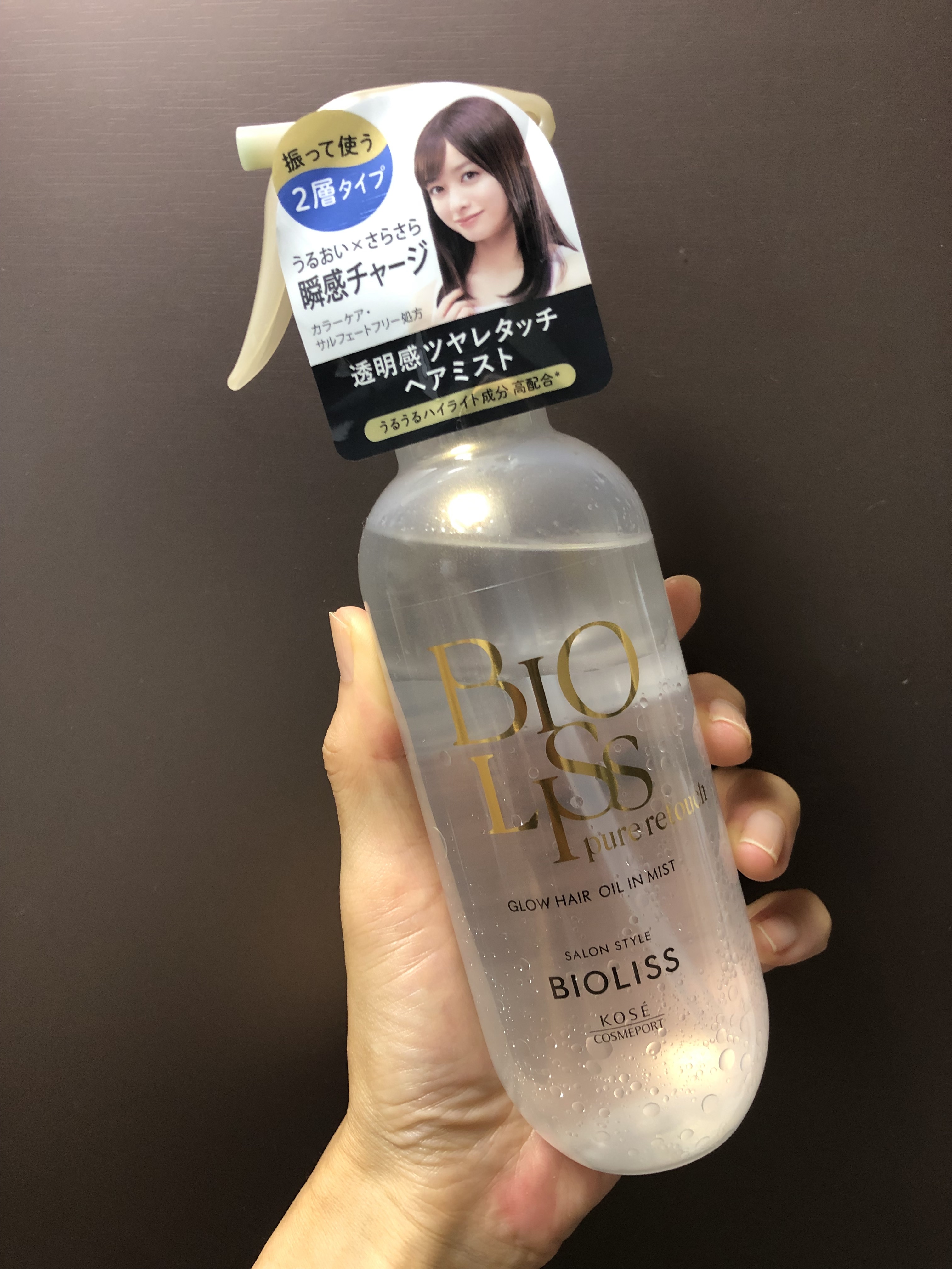 SS ビオリス ピュアレタッチ グロウヘア オイルインミスト/SSビオリス/アウトバストリートメントを使ったクチコミ（1枚目）