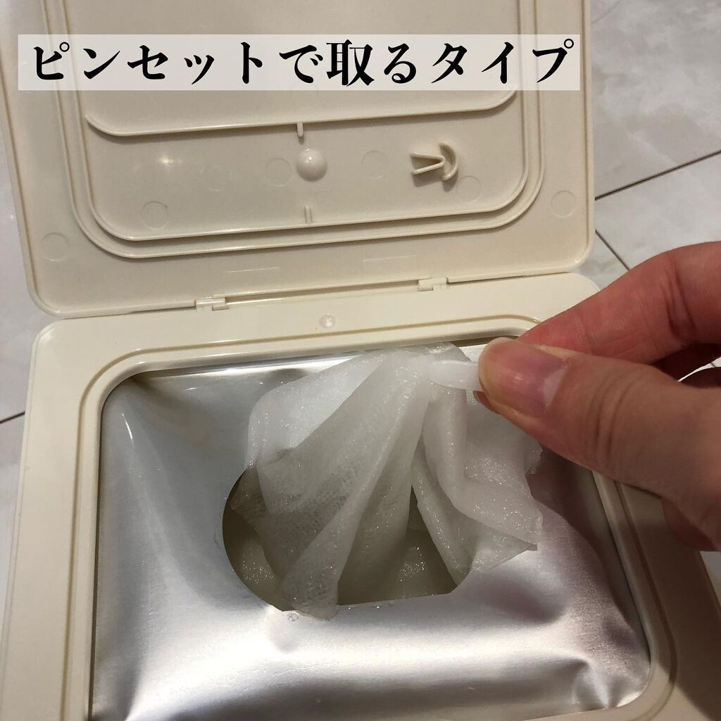 ゴールドコラーゲンデイリーマスク/SNP/シートマスク・パックを使ったクチコミ（2枚目）