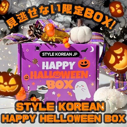 キャロットカロテン カーミングウォーターパッド/SKINFOOD/トナーパッドを使ったクチコミ(1枚目)