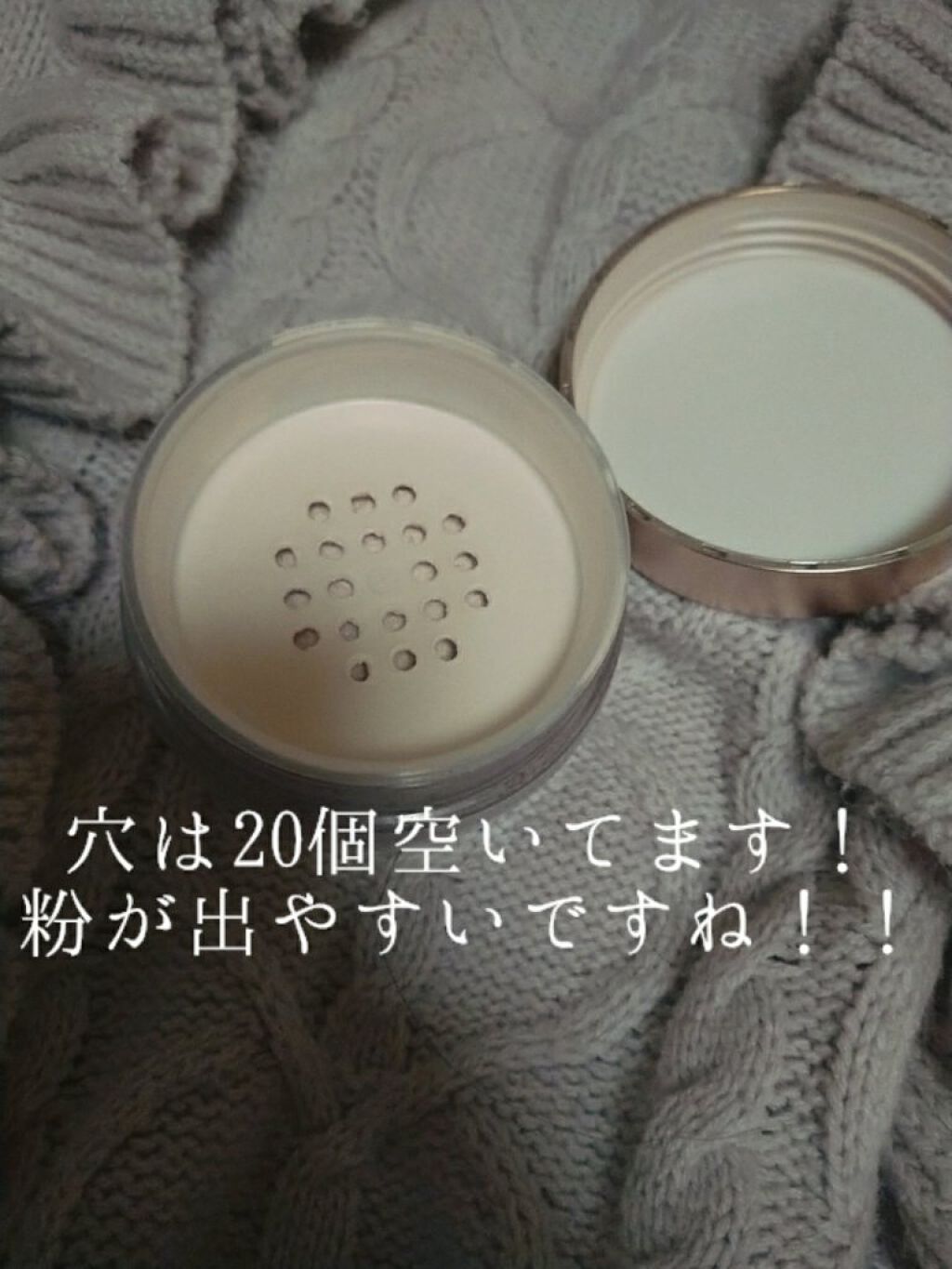 フェイスパウダー/DECORTÉ/ルースパウダーを使ったクチコミ(4枚目)