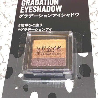 UR GLAM　GRADATION EYESHADOW バーガンディ/U R GLAM/アイシャドウパレットを使ったクチコミ（1枚目）