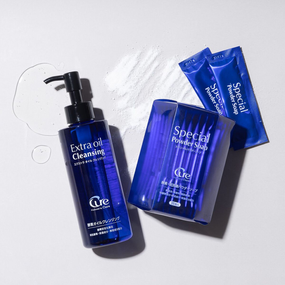 スペシャルパウダーソープCure/Cure/洗顔パウダーを使ったクチコミ（1枚目）