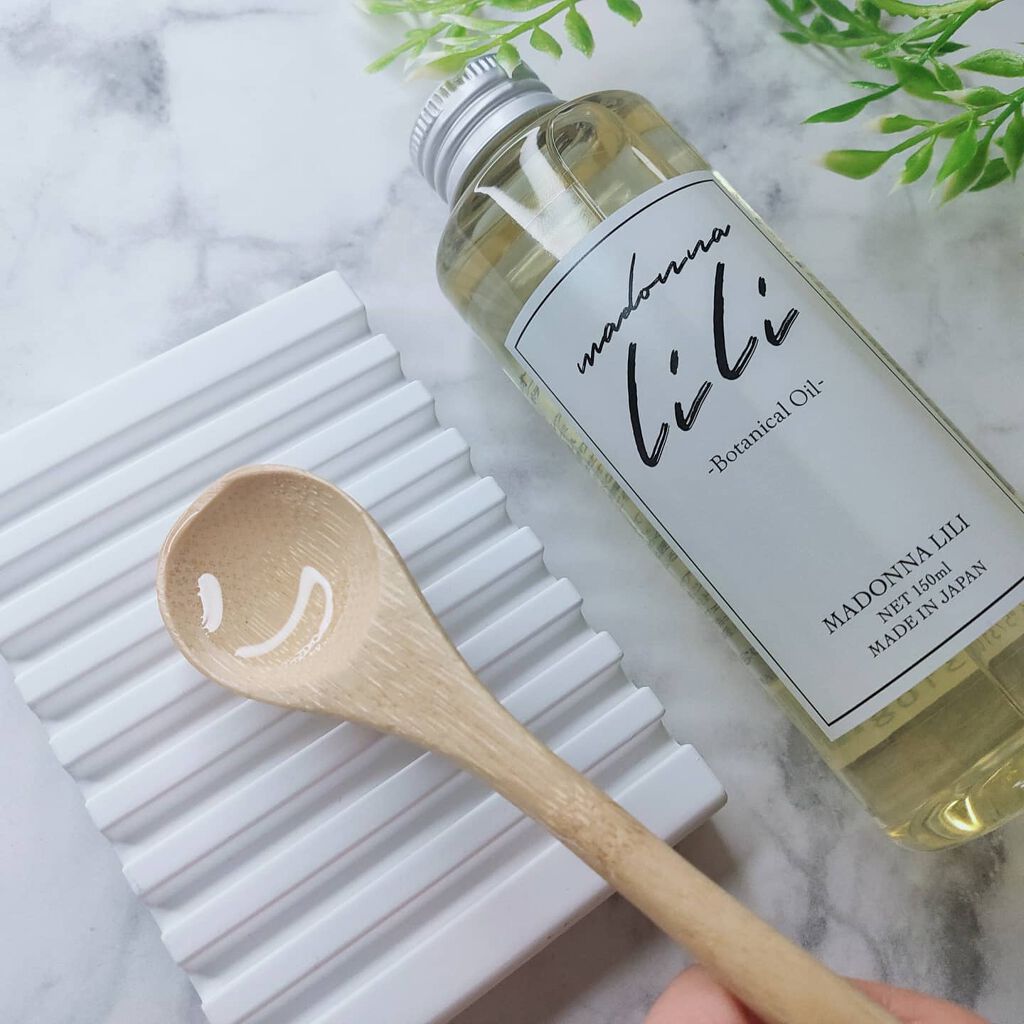 あたりちゃん♥️フォロバ&イイネ返し on LIPS 「【マドンナリリボタニカルオイル】この時期のお肌は花粉や黄砂で乾..」(4枚目)