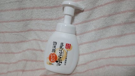 泡洗顔 NC/なめらか本舗/泡洗顔を使ったクチコミ(1枚目)