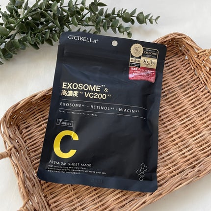 シートマスク ヒト幹細胞×VC200/CICIBELLA/シートマスク・パックを使ったクチコミ(1枚目)