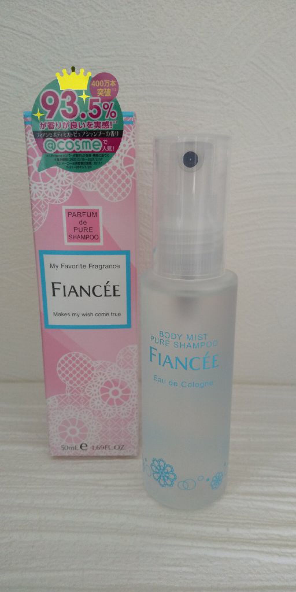 ジェルフレグランス ピュアシャンプーの香り N/フィアンセ/香水(レディース)を使ったクチコミ（3枚目）