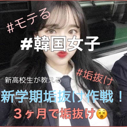 お米のマスク/毛穴撫子/シートマスク・パックを使ったクチコミ(1枚目)