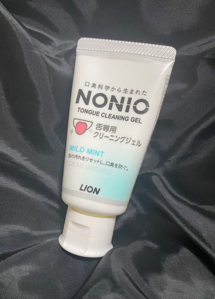NONIO舌専用クリーニングジェル/NONIO/その他オーラルケアを使ったクチコミ(1枚目)