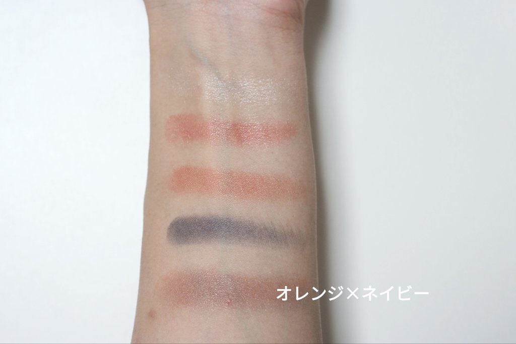デザイニング カラー アイズ/SUQQU/アイシャドウパレットを使ったクチコミ(3枚目)