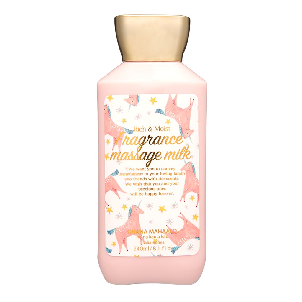 フレグランスマッサージミルク ピカケ アウリィ ハリーア　ノヘア