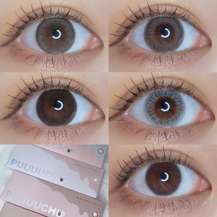 PUUUUCHU 1day /PUUUUCHU/ワンデー(1DAY)カラコンを使ったクチコミ(10枚目)