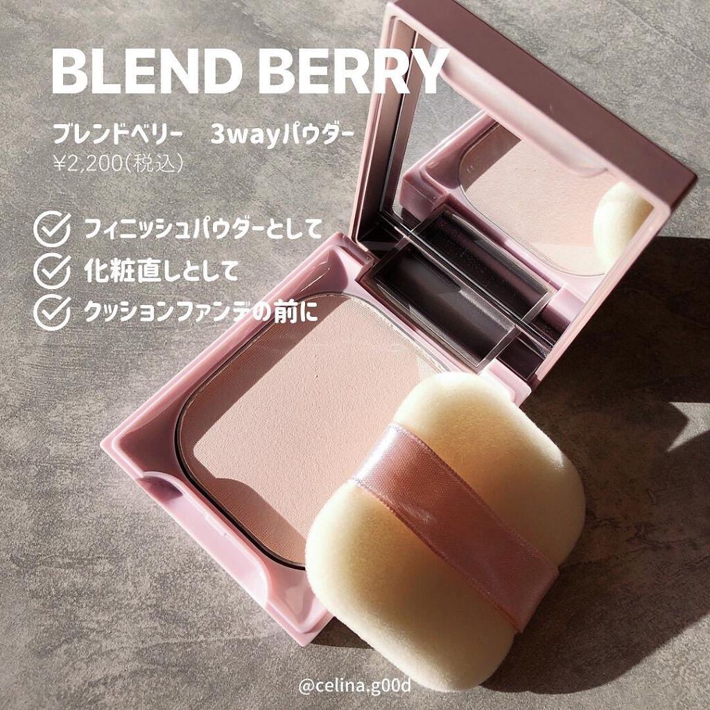 フェイスグロス 001 アーモンド/BLEND BERRY/ジェル・クリームチークを使ったクチコミ（3枚目）