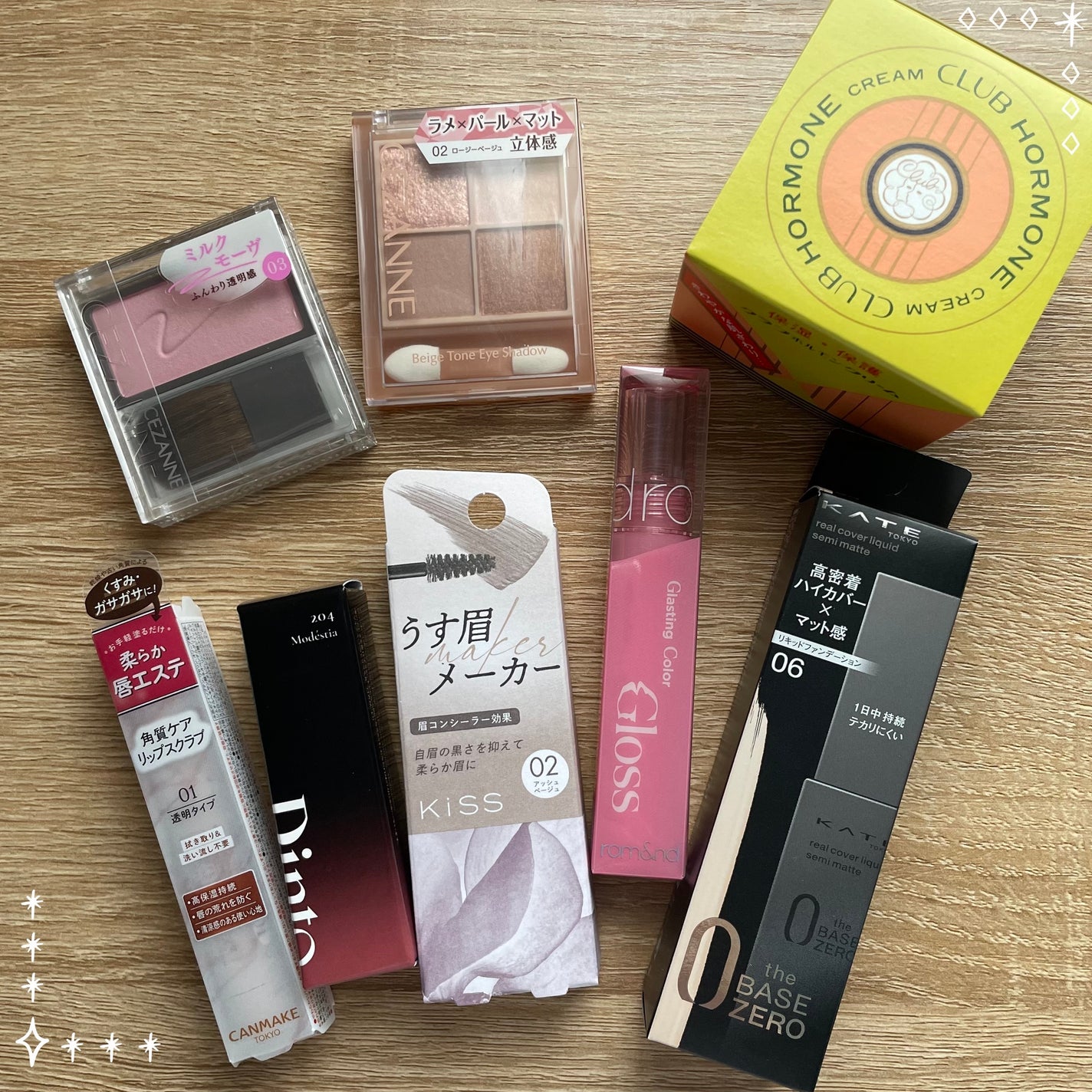 ホルモンクリーム/クラブ/フェイスクリームを使ったクチコミ(1枚目)