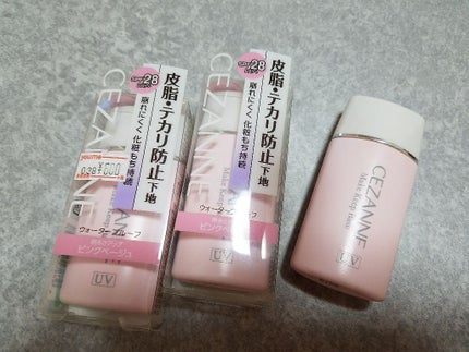 皮脂テカリ防止下地/CEZANNE/化粧下地を使ったクチコミ(1枚目)