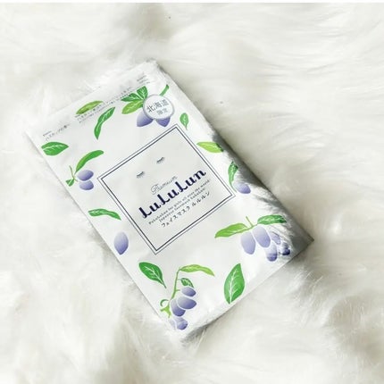 北海道のプレミアムルルルン(ライラックの香り)/ルルルン/シートマスク・パックを使ったクチコミ(1枚目)