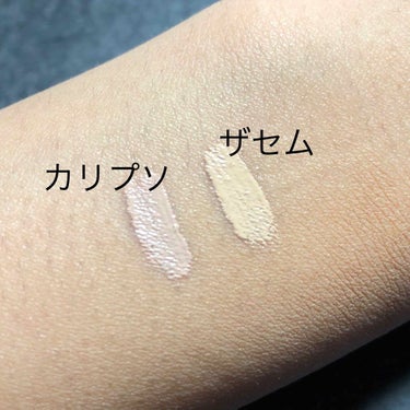 カバーパーフェクション チップコンシーラー/the SAEM/リキッドコンシーラーを使ったクチコミ（2枚目）