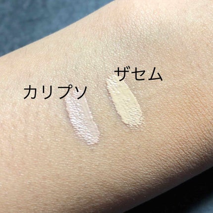 マジックコンシーラー/カリプソ/リキッドコンシーラーを使ったクチコミ(2枚目)