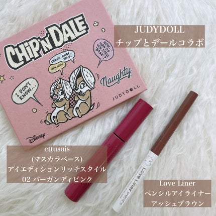 ラブ・ライナー ペンシル/ラブ・ライナー/ペンシルアイライナーを使ったクチコミ(4枚目)