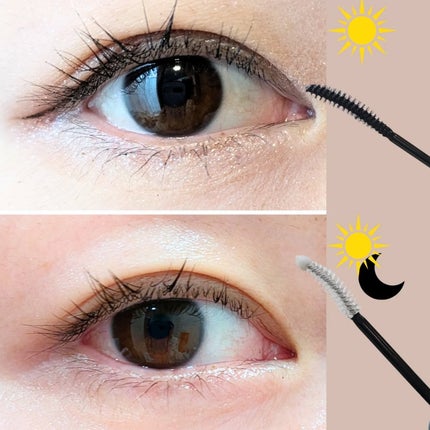 ロングアクティブアイラッシュセラム/COSNORI/まつげ美容液を使ったクチコミ(4枚目)