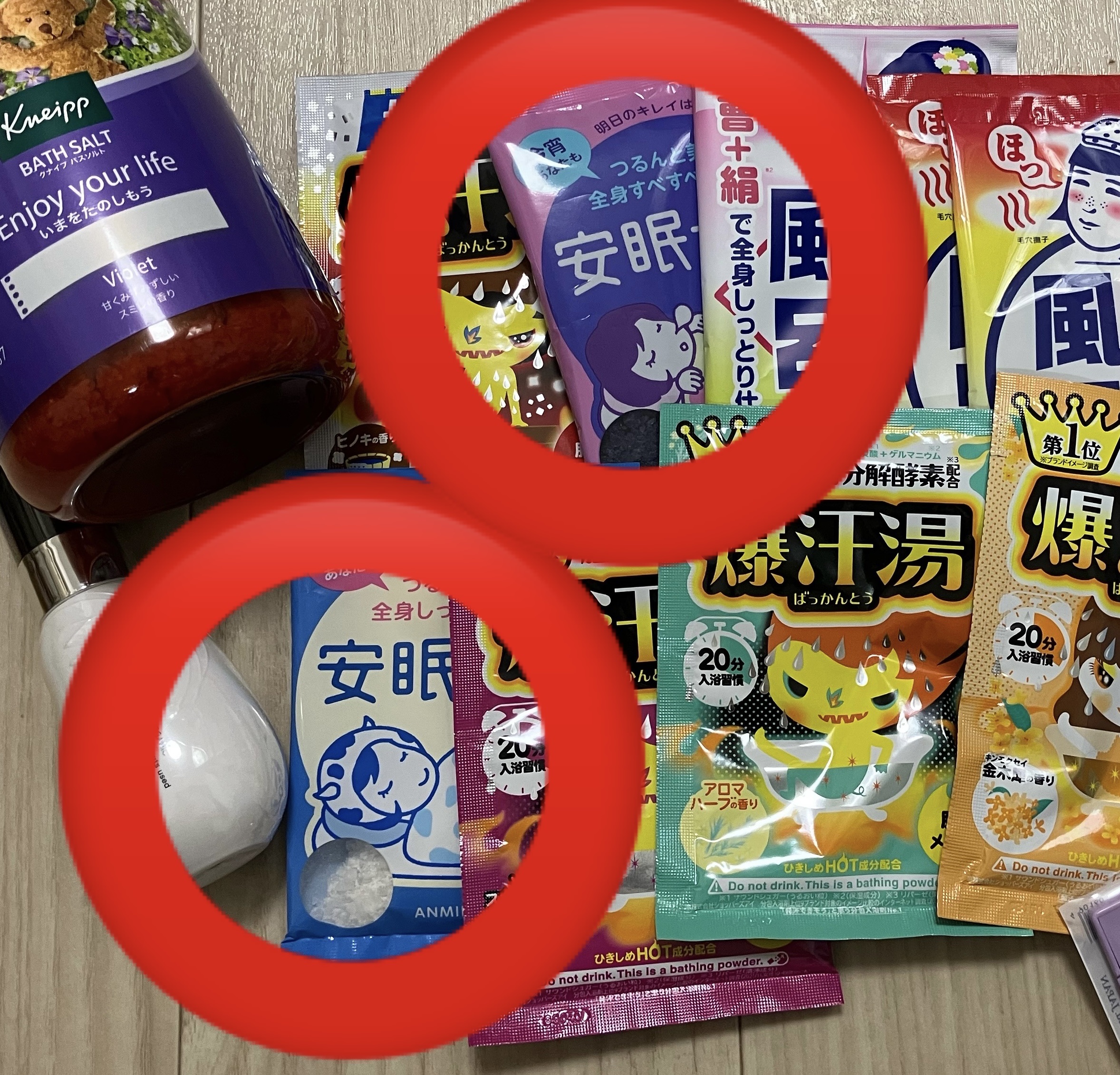 安眠ちゃん ミルクの香り/睡眠美容/保湿系入浴剤を使ったクチコミ（1枚目）