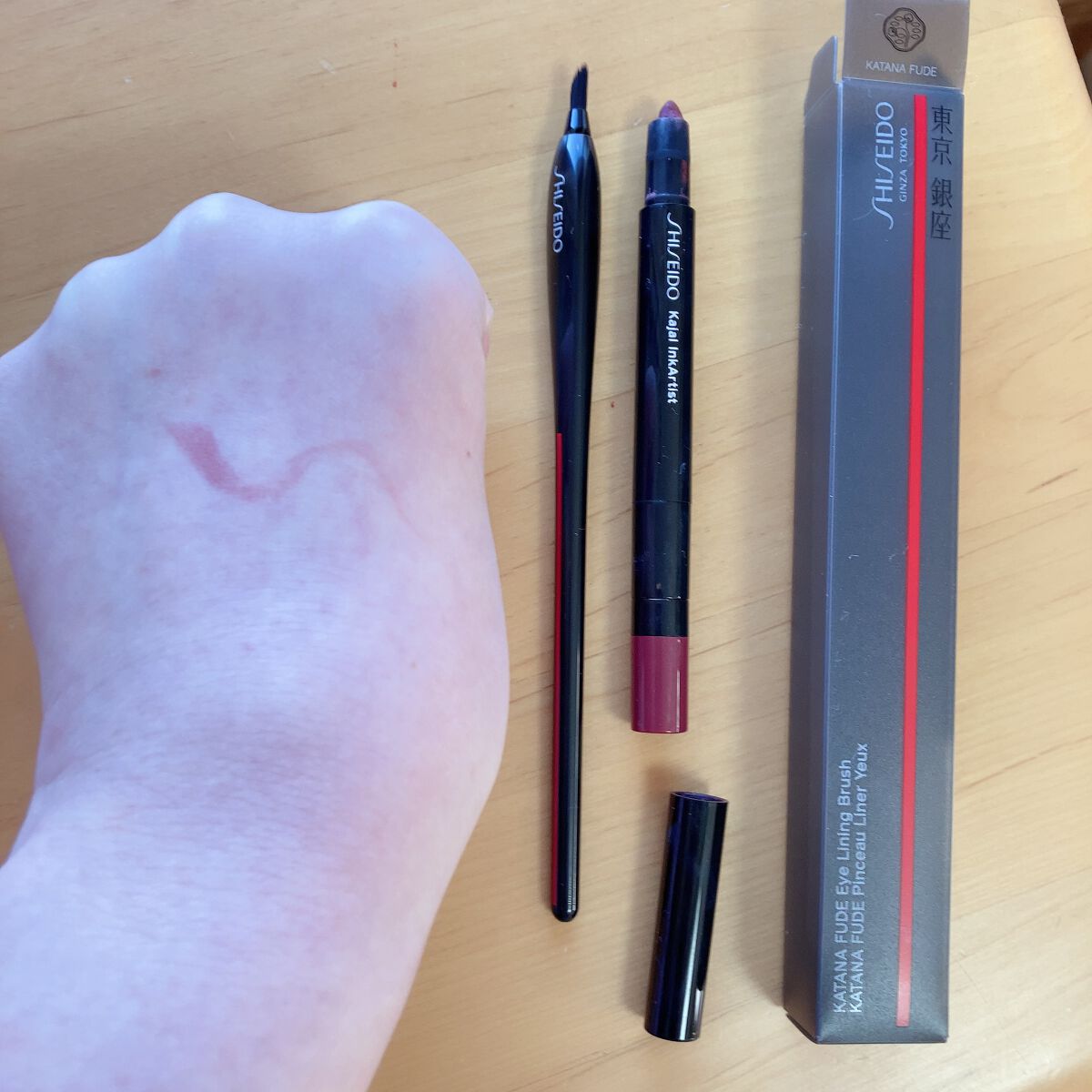 カジャルインクアーティスト/SHISEIDO/スティックアイシャドウを使ったクチコミ（2枚目）