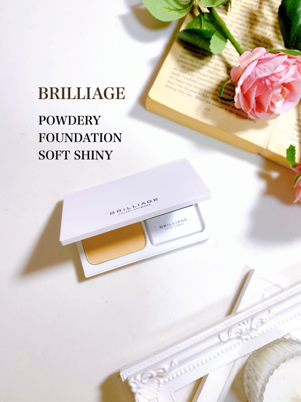 日高 on LIPS 「Brilliageのスティックファンデーションを使って良かった..」(1枚目)