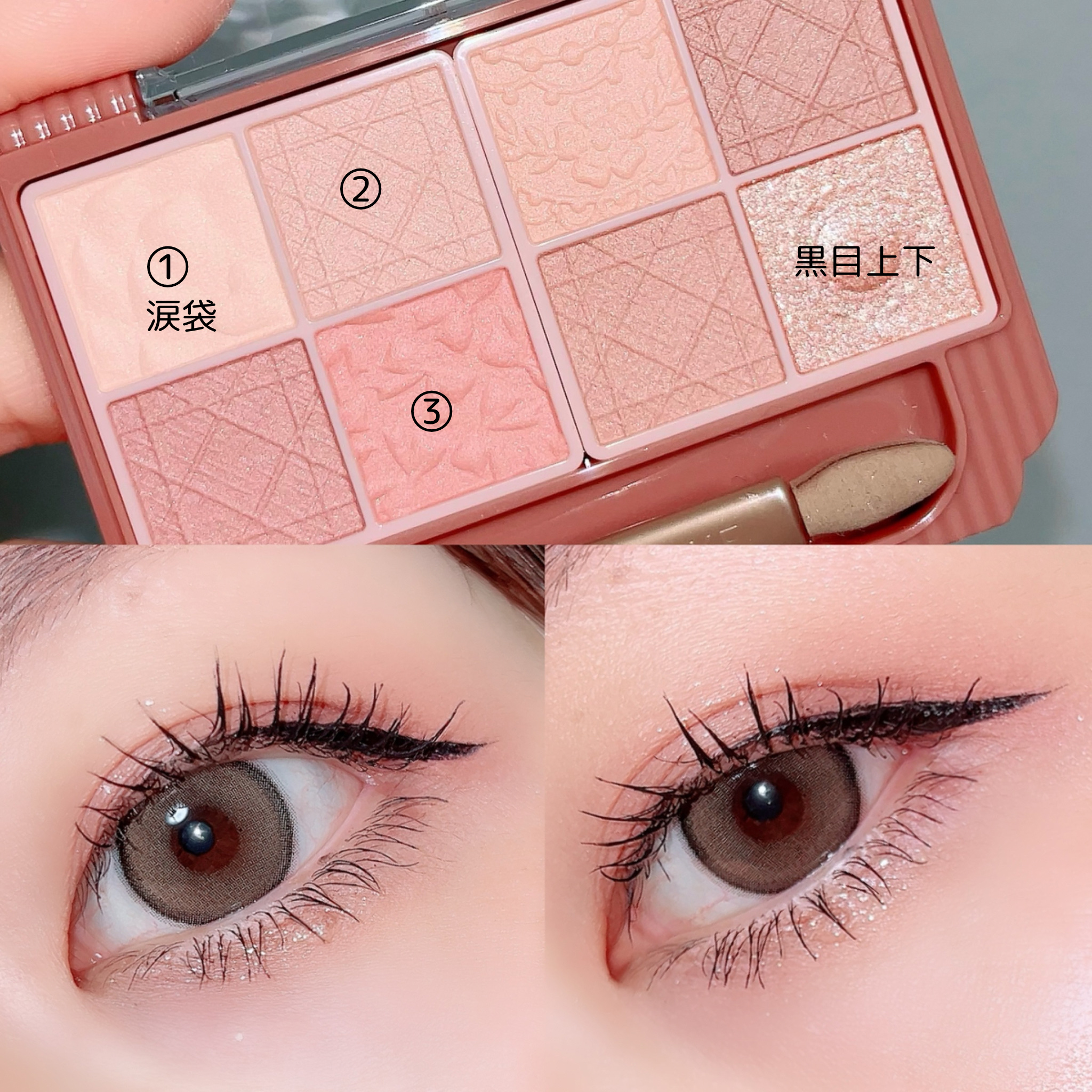 1DAY TATTOO リキッドアイライナー/K-パレット/リキッドアイライナーを使ったクチコミ（2枚目）