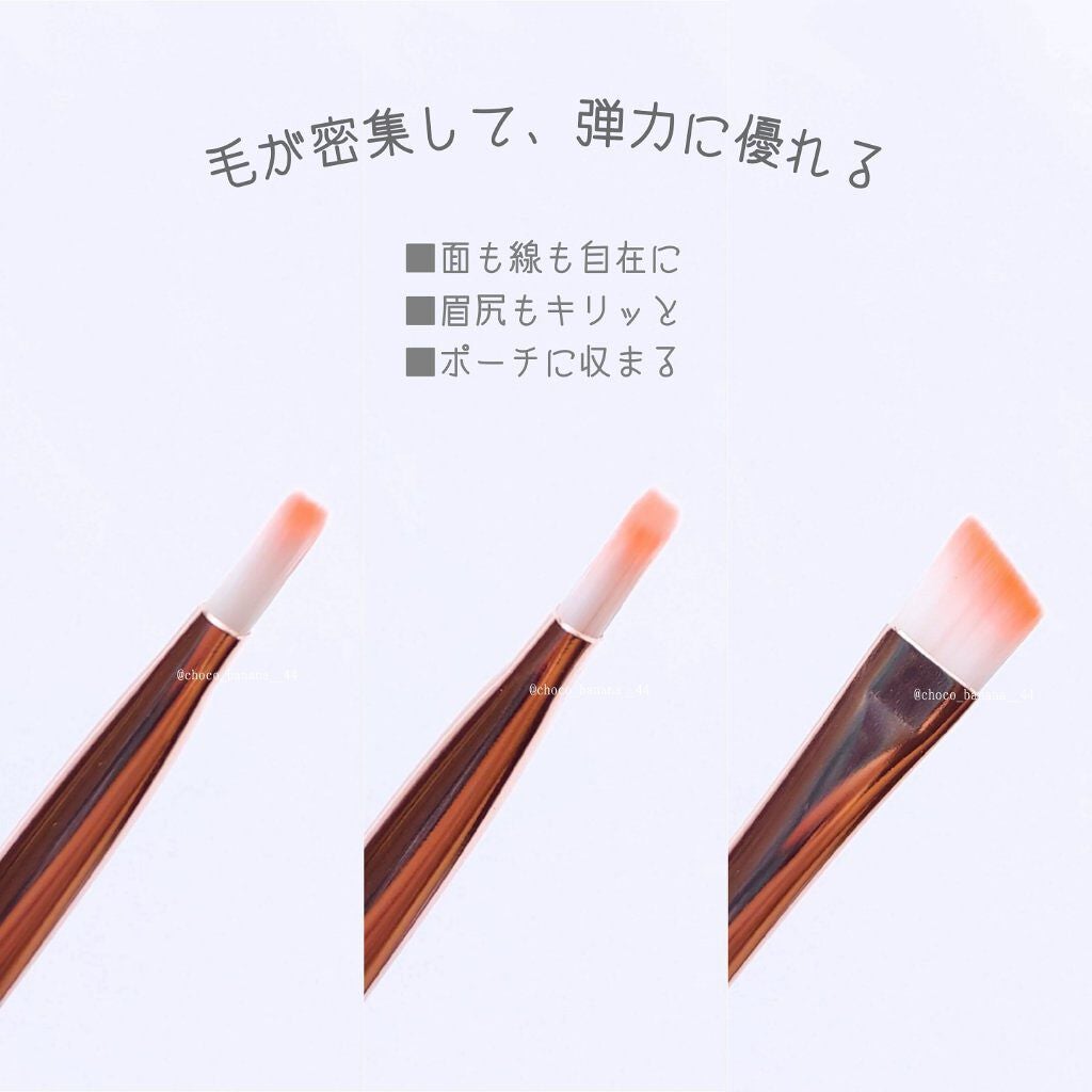 プチ アイブロウ ブラシ/LOUJENE/メイクブラシを使ったクチコミ(6枚目)