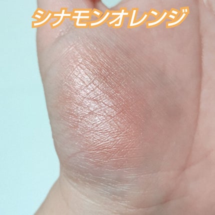 パールグロウチーク/CEZANNE/パウダーチークを使ったクチコミ(2枚目)