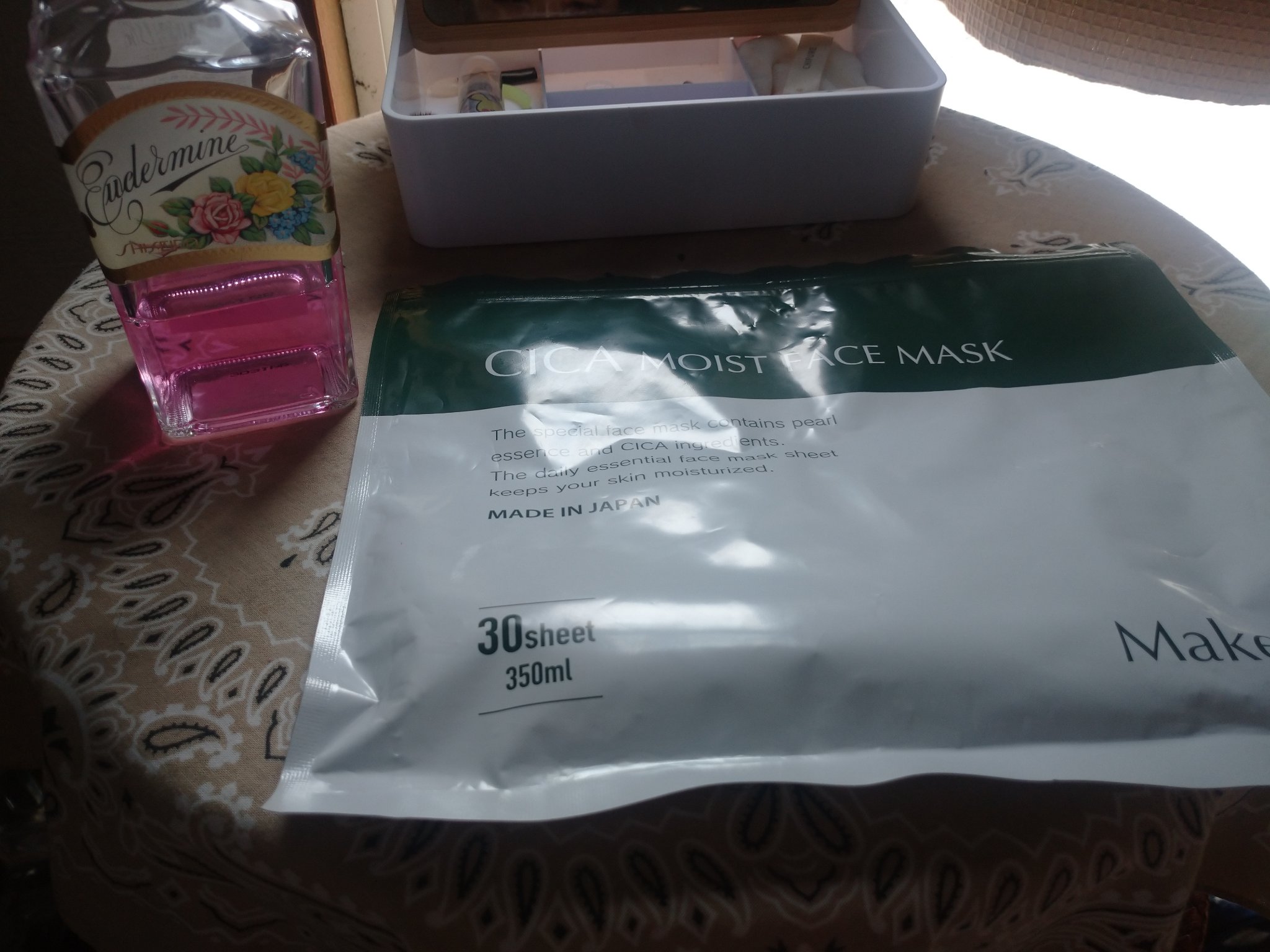 ユースエイジヒアルロン酸アイクリーム/SNP/アイケア・アイクリームを使ったクチコミ（1枚目）