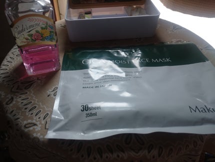 ガラクナイアシン2.0エッセンス/manyo/美容液を使ったクチコミ(1枚目)