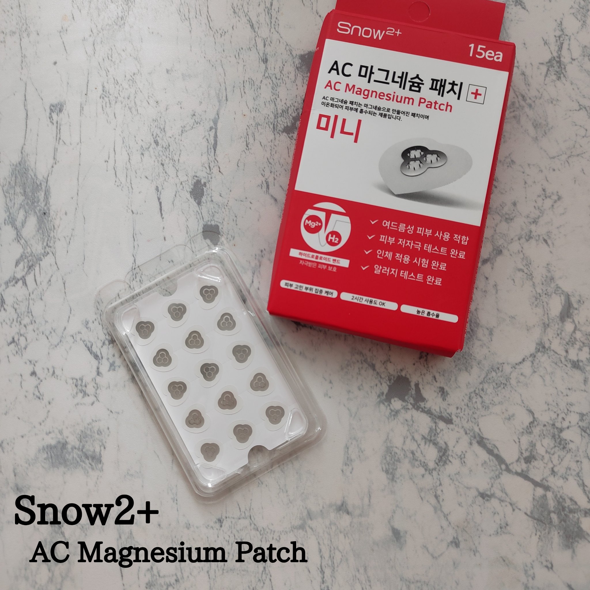 ACマグネシウムパッチ　ミニ/スノーツープラス/にきびパッチを使ったクチコミ（1枚目）
